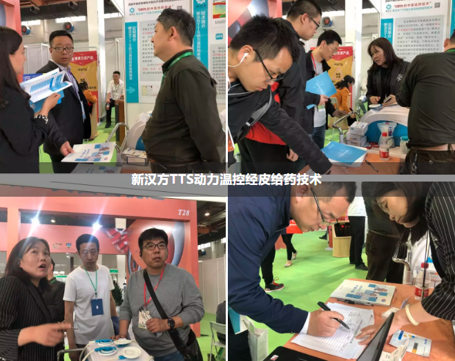 e0262ada1da9af0f6c6561de5e7eeec