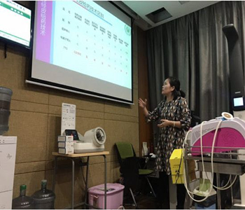 浙西妇产中心启动TTS®科技治疗项目