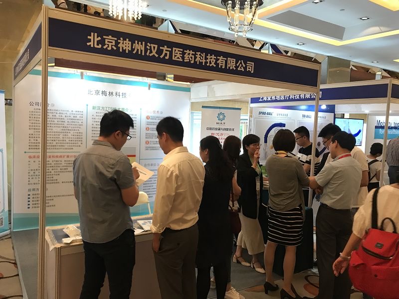 微信图片_20200415225901