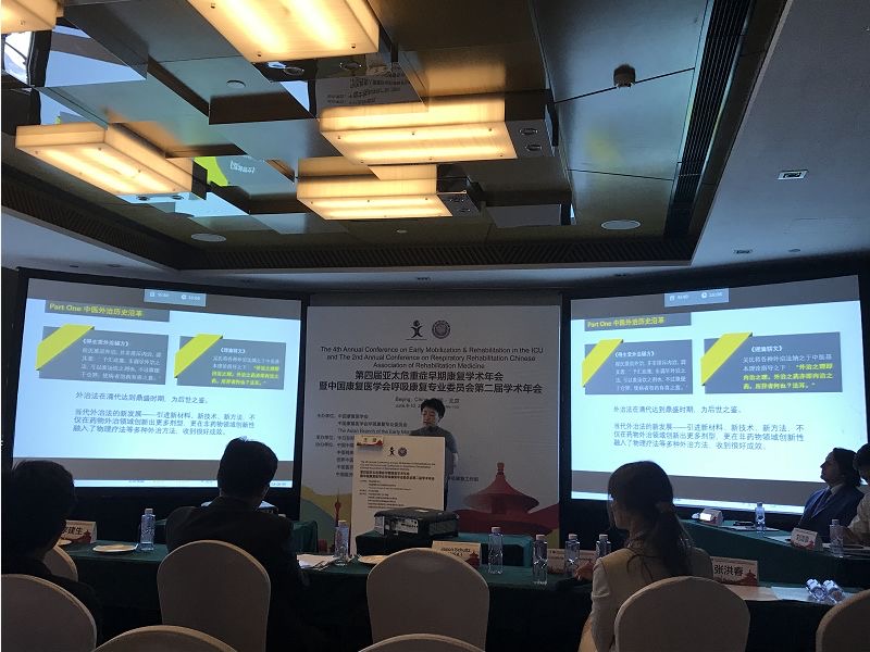 微信图片_20200415225925