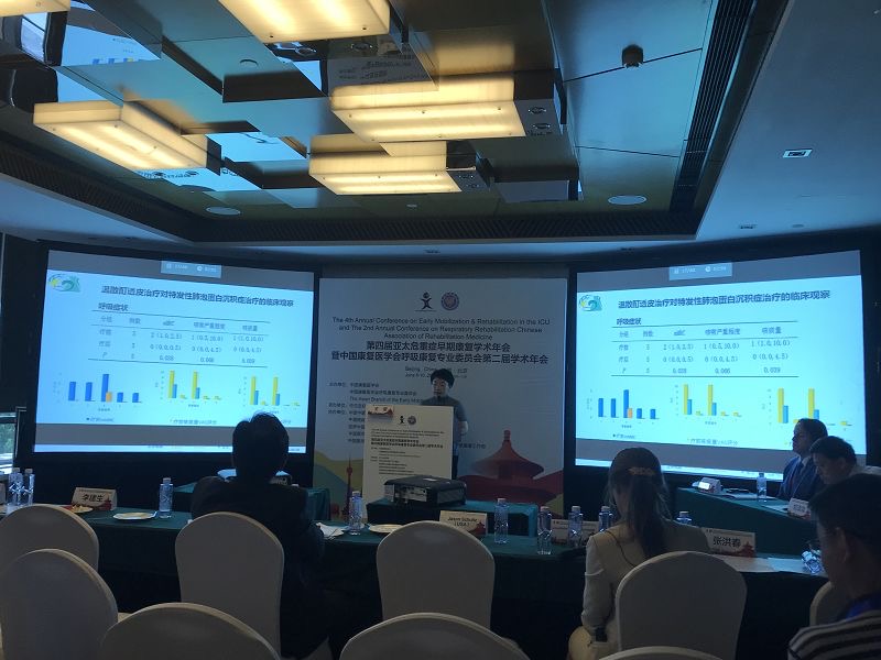 微信图片_20200415225937