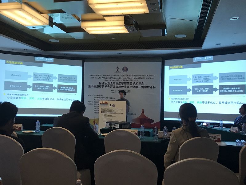 微信图片_20200415225933