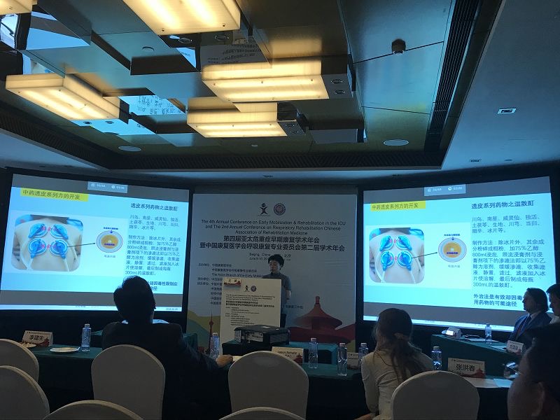 微信图片_20200415225942