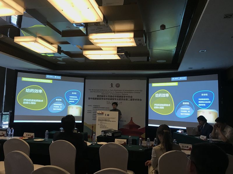 微信图片_20200415225946