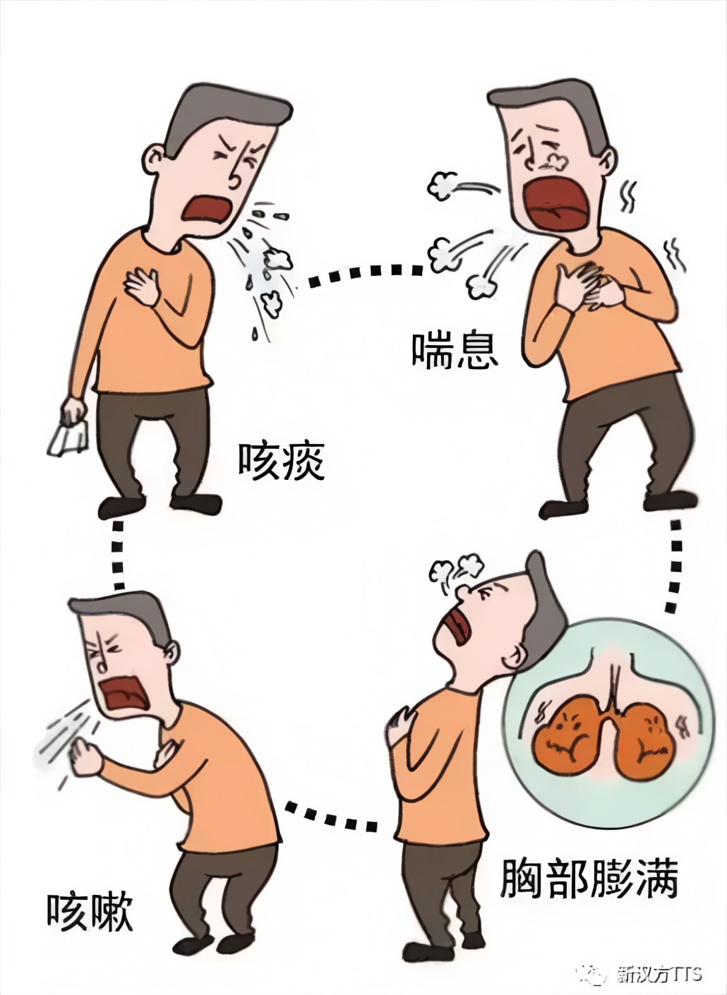 微信图片_20211118103631